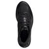 adidas Adizero Evo SL ATR 'Черный' Мужские KK2685