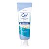 Ora2 Me (Oratsumi) Stain Clear Toothpaste Natural Mint 130g (Orachiyak)