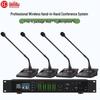 HuiDu BA-5820 Профессиональная беспроводная конференц-микрофонная система на гибкой стойке (Китайская версия)