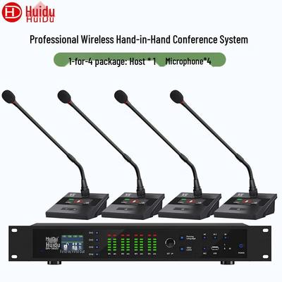 HuiDu BA-5820 Профессиональная беспроводная конференц-микрофонная система на гибкой стойке (Китайская версия)