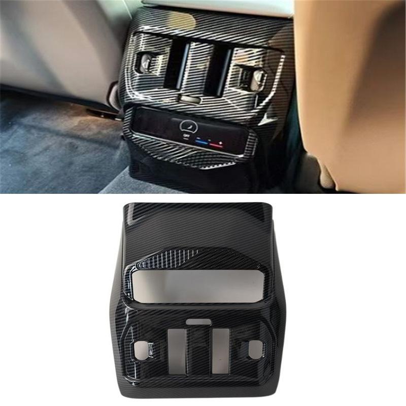 1pc ABS Carbon Fiber Grain Or Wooden rear air conditioning outlet decoration cover For 2025 2026 BMW X3 G45