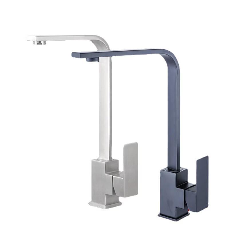OEING Stainless Steel Wall-Mounted Kitchen Faucet