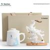 Mr. Nanshan Nine-Colored Deer Tea Infuser Cup Gift Set