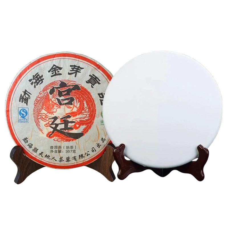 357 г китайский чай пуэр из провинции Юньнань, модель для самостоятельной свадебной вечеринки, антикварная полка, украшение с узором, без упаковки, модель