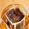 Costa British Classic Drip Coffee Share Pack