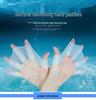 Silicone Swimming Hand Fins: Adult & Child Half-Palm Snorkeling Paddles & Freestyle Gloves