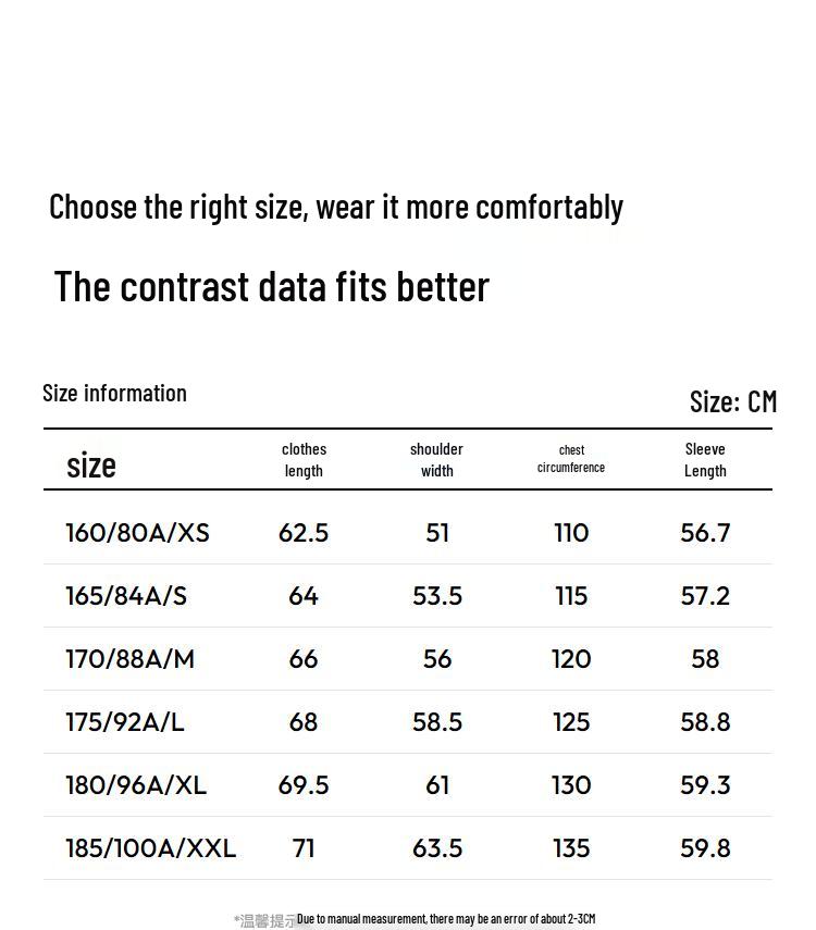 Semir Men's Workwear Denim Jacket