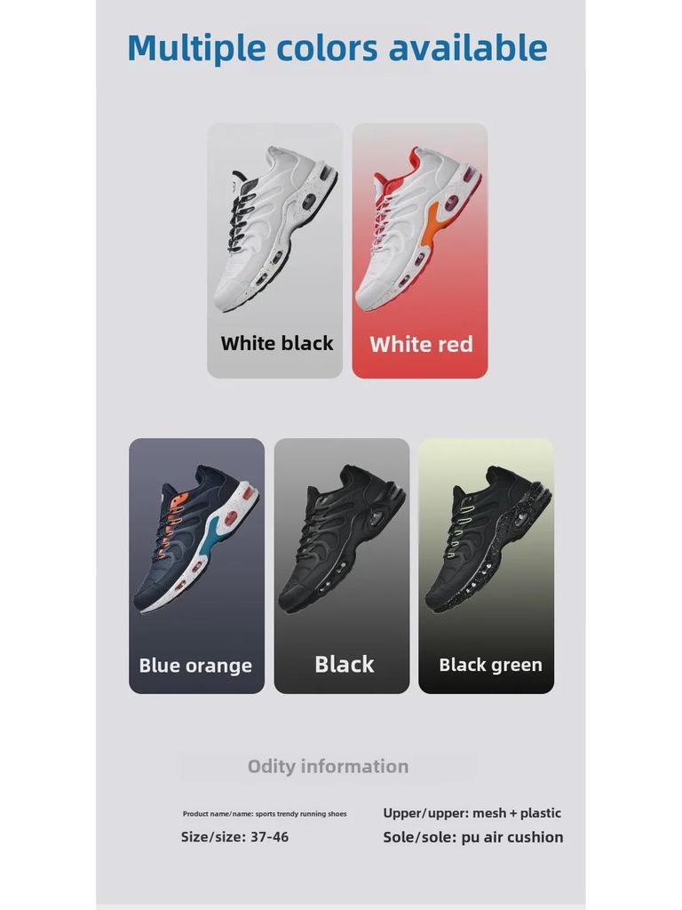 Men's Large Air Cushion Running Shoes - Ideal for Students and Sports