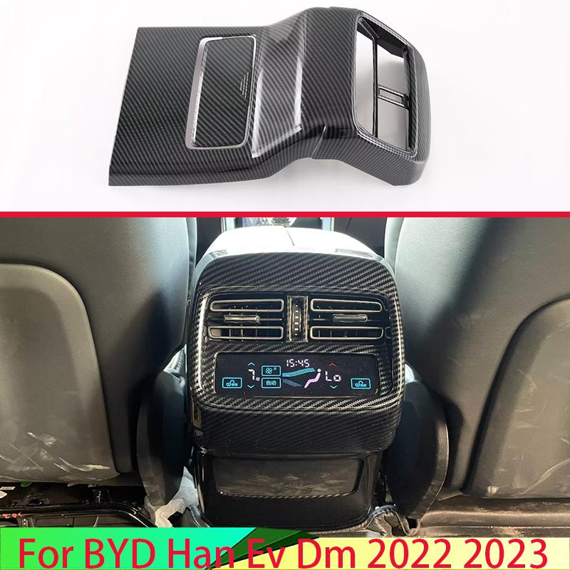 For BYD Han Ev Dm Car Accessories Carbon Fiber Style Plated Armrest Box Rear Air Vent Frame Trim Cover