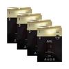 AHC Masters Sun Patch 2-Step (Sunscreen 1.5ml) x 16 Packs / Golf Patch_M (31943730)