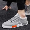 Мужская обувь, модная повседневная обувь на плоской подошве, студенческая дышащая белая парусиновая обувь, кроссовки, повседневная парусиновая обувь, вулканизированная обувь на плоской подошве со шнуровкой