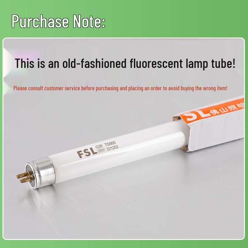 FSL T5 Tri-color Fluorescent Tube Light