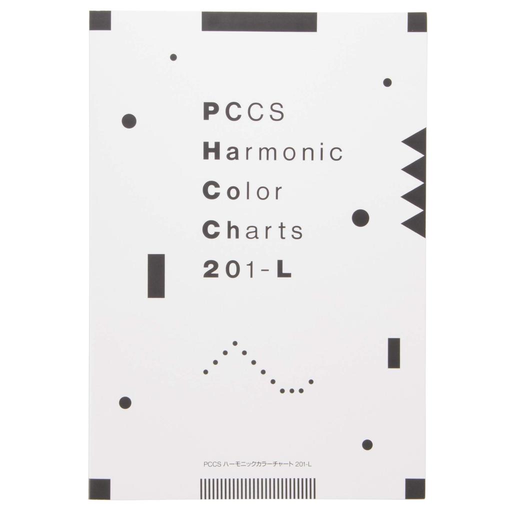 Институт исследований цвета Nippon PCCS Гармоничная цветовая диаграмма 201-L