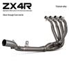 Ninja ZX4R Титановый Прямой Передний Патрубок 60MM Модификация Выхлопной Системы Мотоцикла