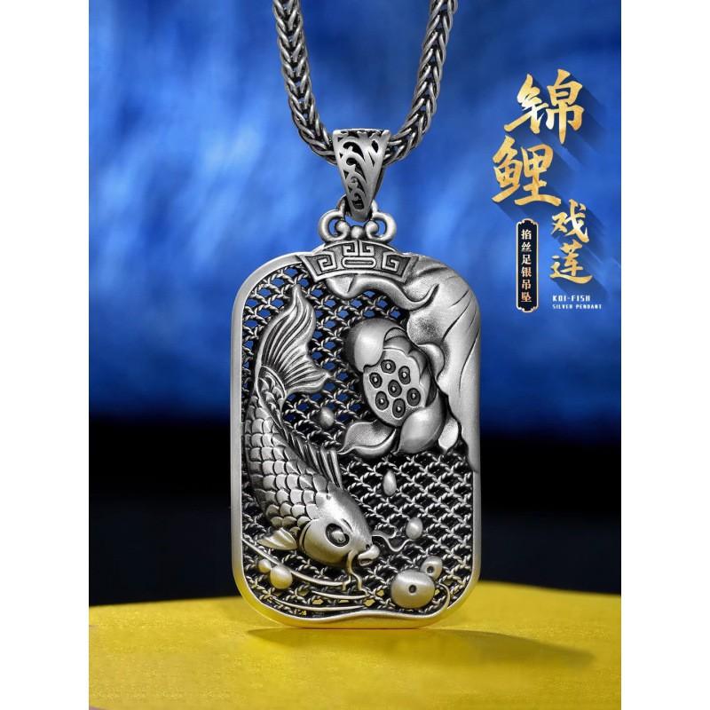 Ethnic Style Fish Pendant Necklace Men Women Enamel Copper Charm With Adjustable Chain Cultural Gift Jewelry