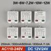 Блок питания DC12V 24V Постоянное напряжение Импульсный 3W 6W 12W Освещение Светодиодный трансформатор 250 500mA 600 830mA 1.0mA Адаптер питания