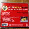 [USED] Aldi Meola / 1 disc set
