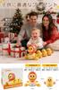 JUYEE Toy Duck Family Set Educational Toy for Birthday Gift for Boys and with Music and Lights Mom 3 Set 4-Piece - 3-Year-Olds, Girls, Popular,