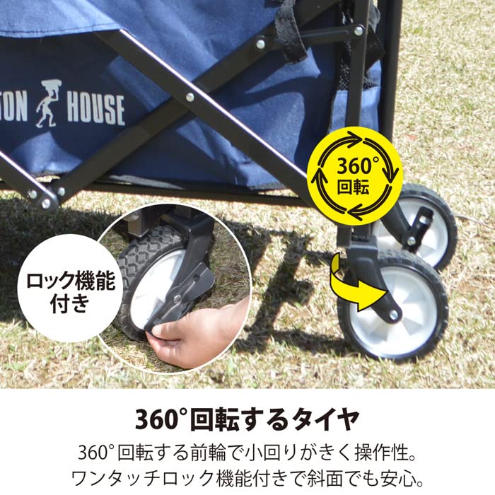 Компактная переносная тележка Leighton House для кемпинга, спортивных матчей, клубных мероприятий, дома на колесах, для барбекю, отдыха, размера S, 60 л, переносная тележка S, красного цвета, для бездорожья, прибл.