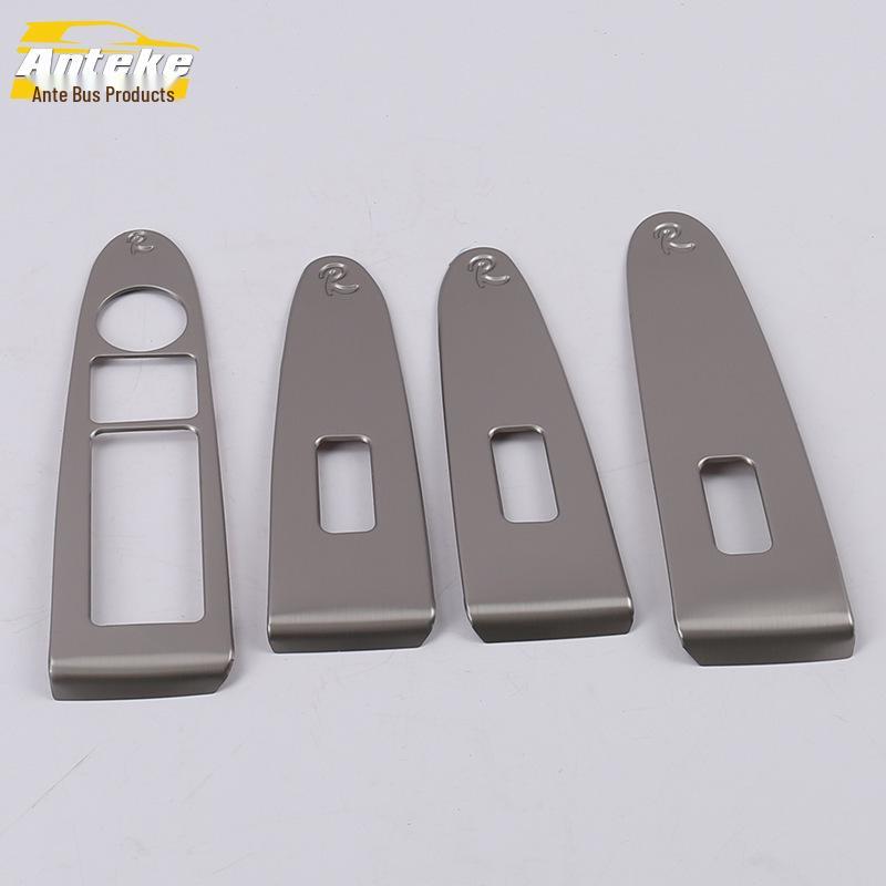 15-Модельный каркас стеклоподъемника Sportage: Накладка на панель переключателей подлокотника окна автомобиля