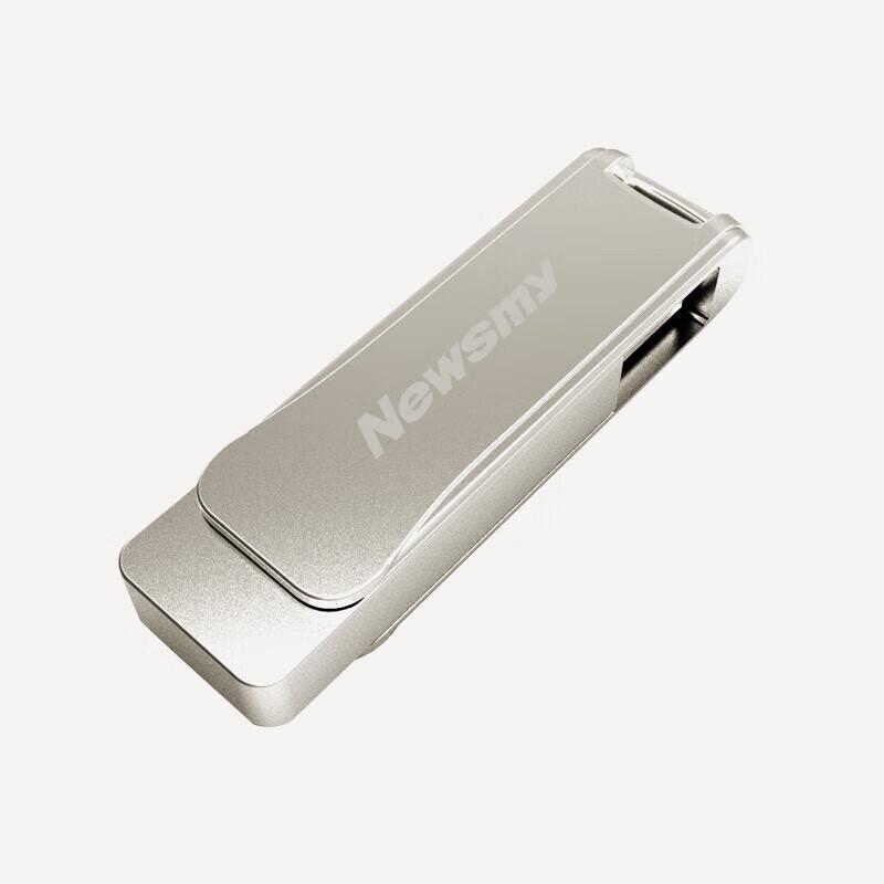 Newsmy V33 Mini Metal USB 3.0 Flash Drive