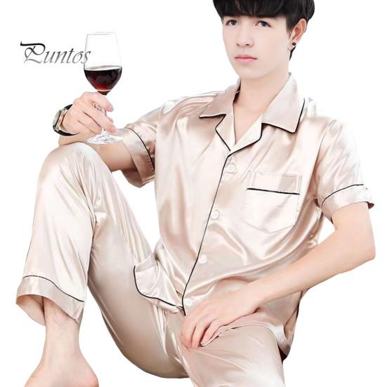 Комплект из 2 предметов: мужская пижама, лацкан, короткий рукав, пуговицы, планка, рубашка, эластичный пояс, широкие длинные брюки, свободный крой, одежда для сна