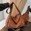 Сумка с леопардовым принтом женская большой вместимости 2025 новая осенне-зимняя повседневная на плечо подмышку универсальная рабочая сумка-тоут для поездок