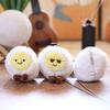 Water Boiled Egg Plushie Soft Keyring Toy With Smiling Face For Gift And Decoration