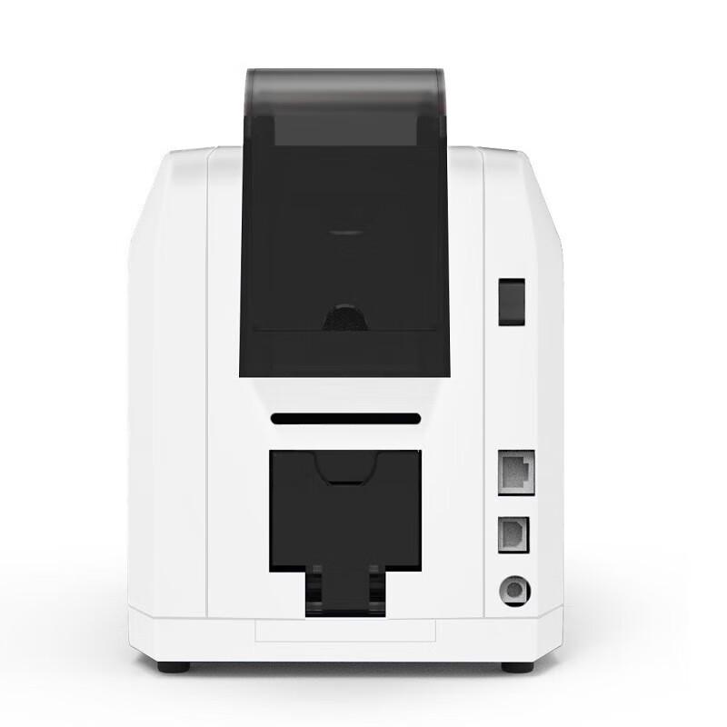 Gudecard GS200PRO ID Card Printer & Accessories CN plug (adapter included)