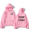 DIY Custom Your Brand LOGO Printed Men Women Casual Hoodie Top Solid Color Pullover Street Personality Sweatshirt Custom Gifts