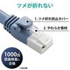 ELECOM LAN Cable CAT6A 0.5m Unbreakable Connector Standard Blue LD-GPAT/BU05