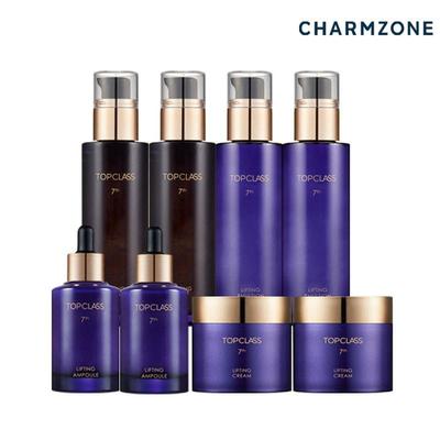 Базовый набор для подъема тяжестей высшего класса 7-го поколения (Кожа 120 мл + Эмульсия 120 мл + Питательный крем 50 мл + Ампула 50 мл)