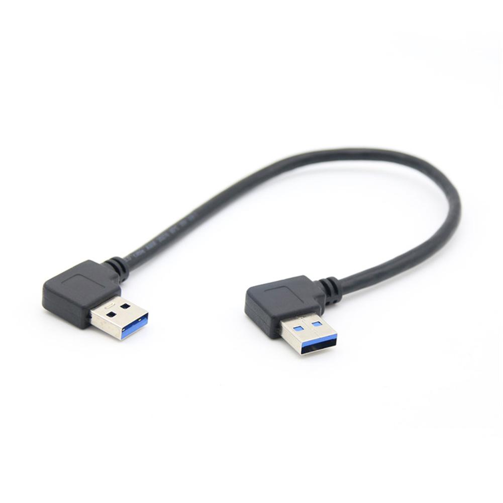 USB 3.0 A Male to A Male Cable Left Right Angle 0.3m