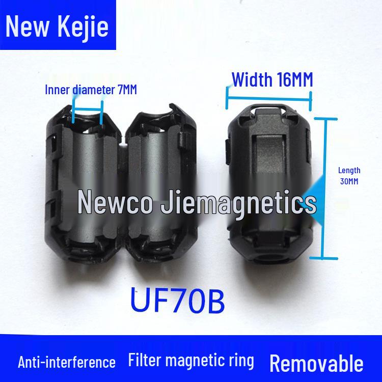 Ферритовое кольцо с защелкой для защиты от помех с экранированием ЭМС из никель-цинкового сплава.