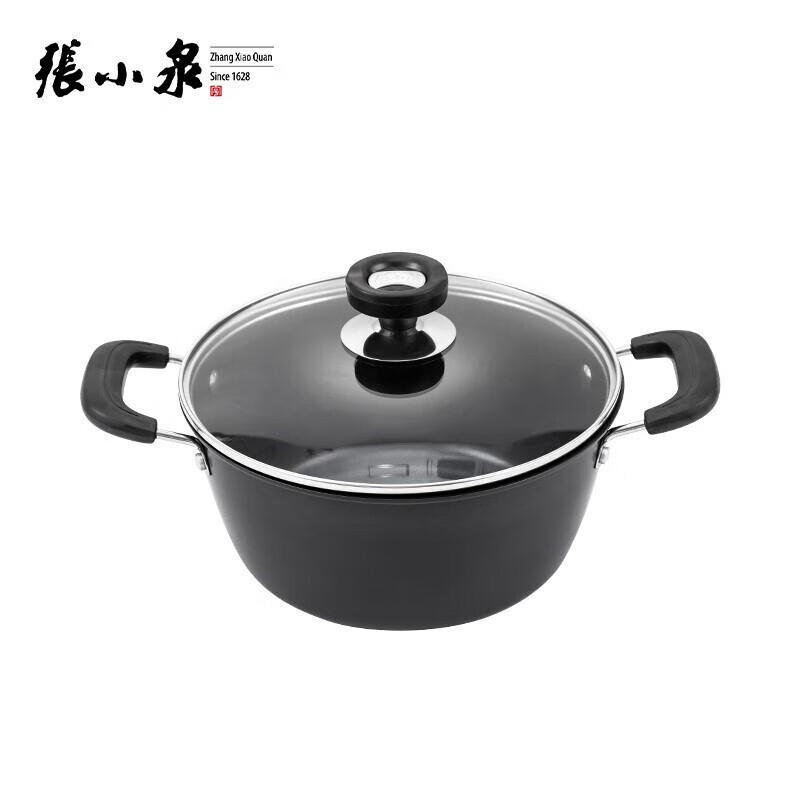 Zhang Xiaoquan Jinchu Series Fine Iron Cookware Set