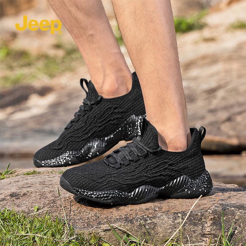 JEEP Men's Breathable Knit Athletic Running Shoes