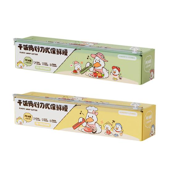 Диспенсер для пищевой пленки Saran Wrap со встроенным резаком, магнитное крепление на холодильник, кухонный резак для пищевой пленки, легкая резка без разрывов, органайзер для пищевой пленки