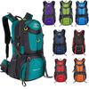 40L 50L 60L Travel Backpack Waterproof Nylon Men Women Hiking Bag Backpacks Travel Rucksack Camping Backpack