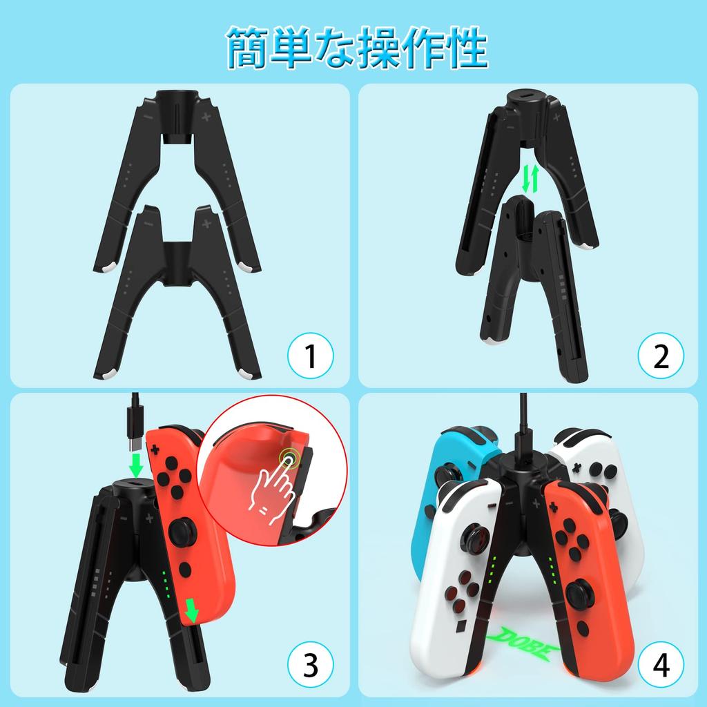 Charging Nintendo Switch Charging Charges 4 Nintendo Switch Charging Holder Cool Comfort Handles Portable Joy-Con Grip, Joy-Con Stand, Joy-Cons
