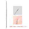 Audiophile Acne Needle Blackhead Blackhead Stainless Pore Care Plastic Container Beauty Set of 3 Kit, Removal, Pusher, Steel, Kit, Included, Tool,