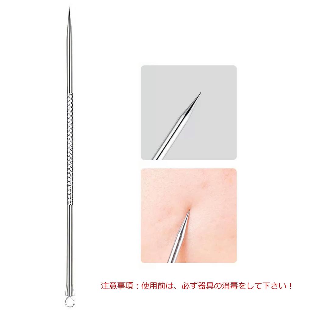 Audiophile Acne Needle Blackhead Blackhead Stainless Pore Care Plastic Container Beauty Set of 3 Kit, Removal, Pusher, Steel, Kit, Included, Tool,