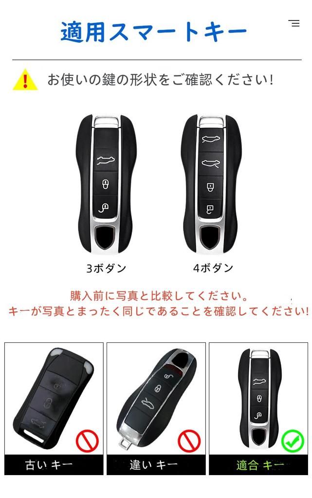 Чехол для ключа для Porsche Держатель ключа Чехол для ключа Защита ключа Чехол для смарт-ключа для Porsche новый 911 Carrera Taycan Macan новый Panamera Cayenne Panamera Ca