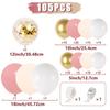 Retro Pink Pastel Macaron Balloons Garland Arch Kit Wedding Birthday Party Decoration Rose Gold Ballon Chain