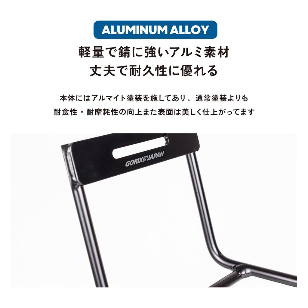GORIX Передний багажник для велосипеда с V-образным тормозом, багажник для кроссового велосипеда, горного велосипеда, мини-велосипеда, передний багажник, алюминиевый, легкий, для езды на работу, по городу, матовый