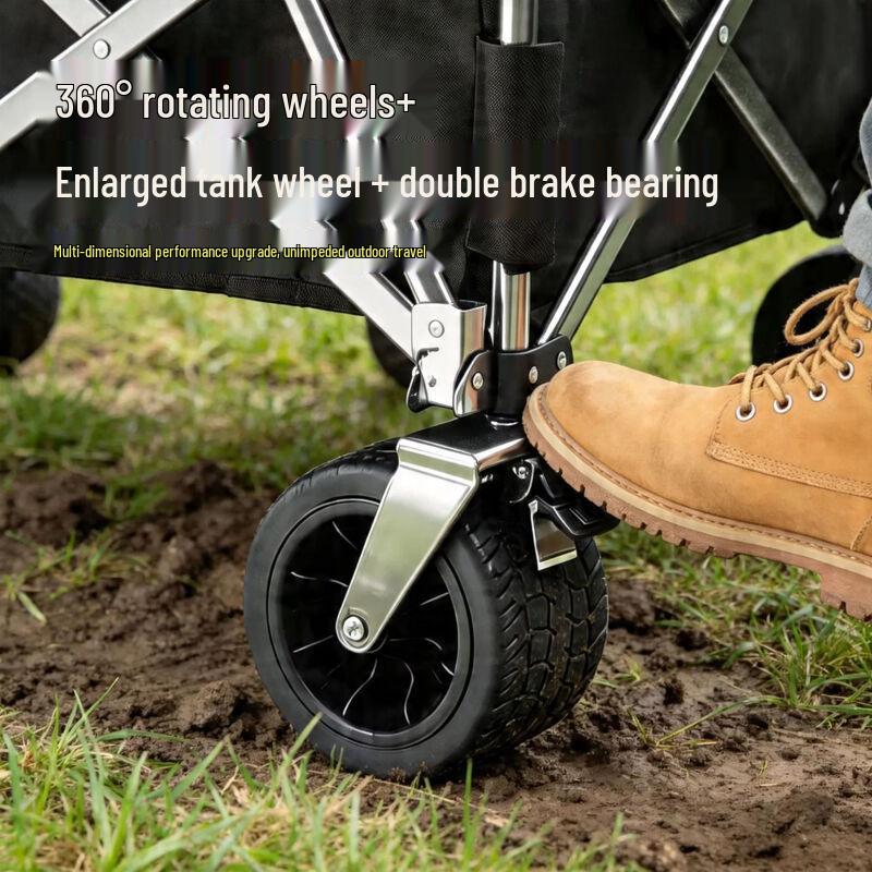 Yishan Outdoor Folding Camping Cart