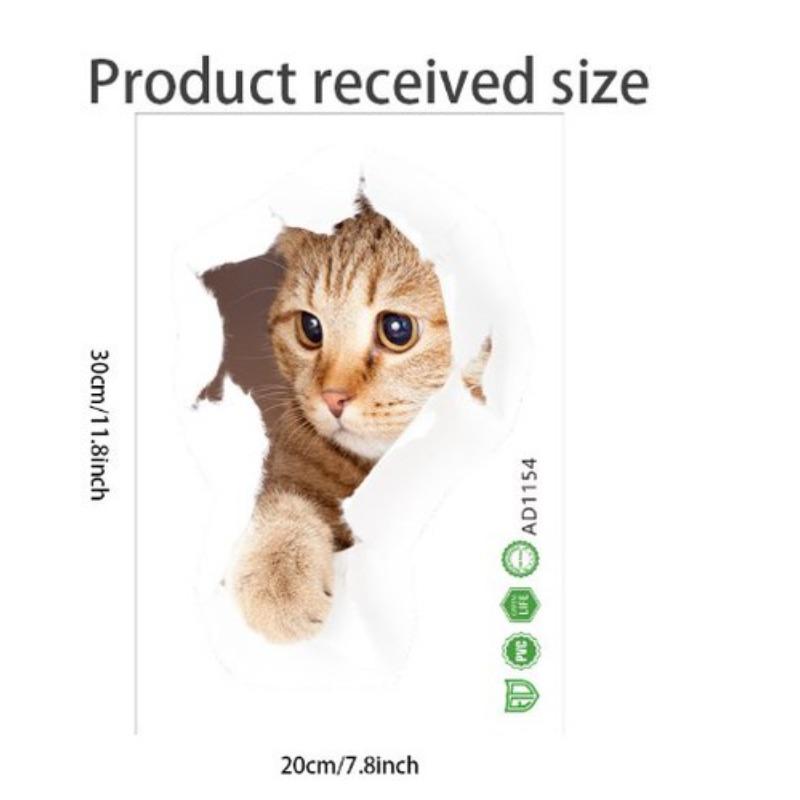 Креативная реалистичная 3D наклейка на унитаз с милым котом Vision, забавная наклейка с изображением животных для ванной комнаты, декор крышки унитаза, самоклеящаяся ПВХ, водонепроницаемая картина