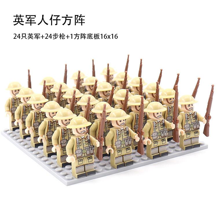 Military 24 Dolls Eight Countries Phalanx Set Rifle Baseplate Accessories Children'S Toys Assembly