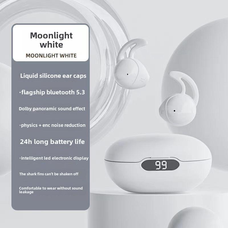 Трансграничная горячая мини-гарнитура Bluetooth S808 Цифровая гарнитура для сна с шумоподавлением Внутриканальные наушники с низкой задержкой и сверхдлительным сроком службы батареи