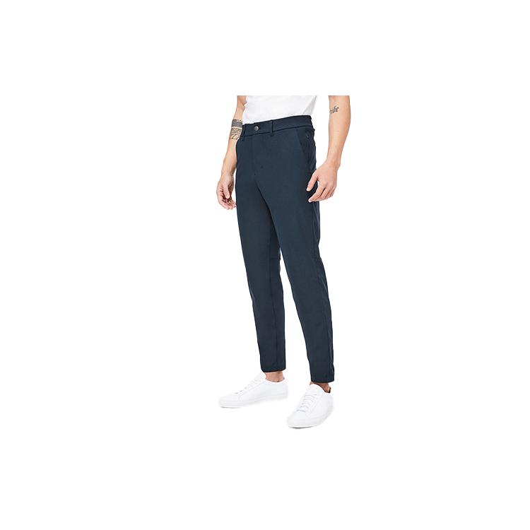 Lululemon ABC Casual Pants Men's LM5651A