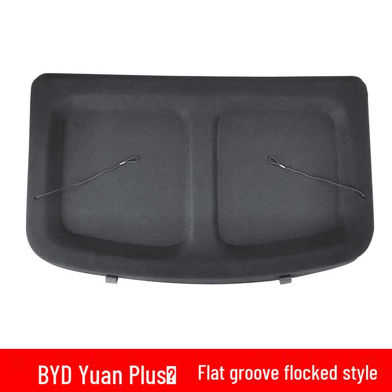 Перегородка-шторка багажника BYD Yuan UP/Yuan PLUS, аксессуары для интерьера